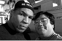 tyson4.jpg (14693 Byte)